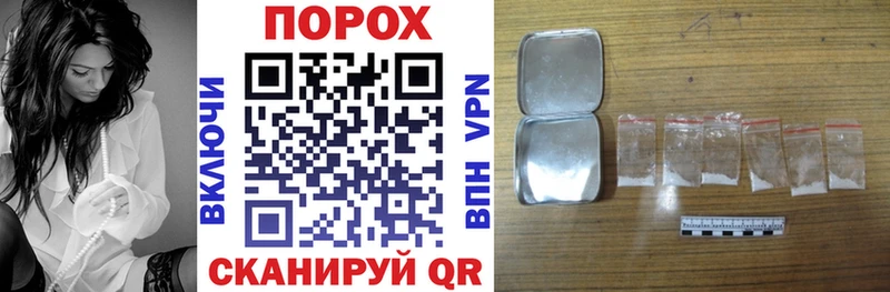купить наркотики цена Урай кракен зеркало Amphetamine 98%
