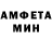 МЕТАДОН кристалл Kapsila,