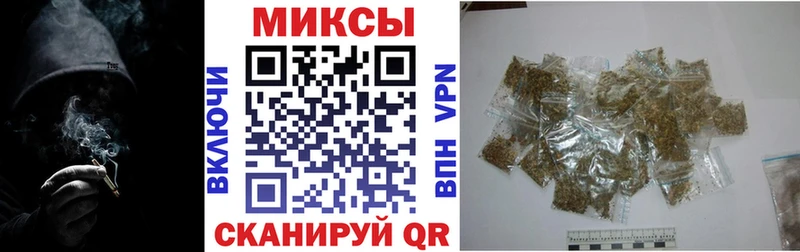 где продают   shop Telegram  БУТИРАТ бутандиол  Урай  ссылка на мегу как войти 
