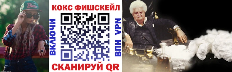 Cocaine Колумбийский Урай