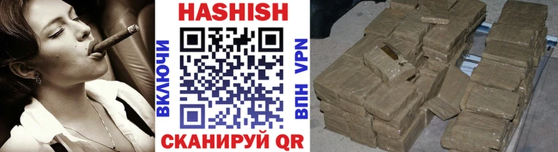 ГАШИШ гарик  ОМГ ОМГ ТОР  Урай 