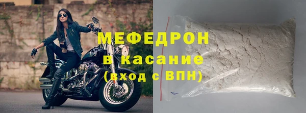 кокс Алексеевка