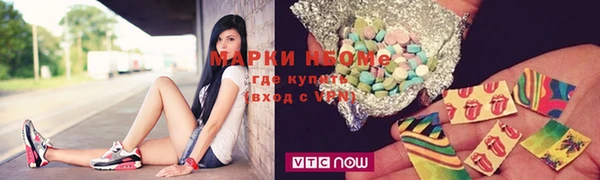 кокс Алексеевка