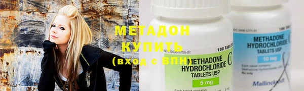 мефедрон Пестово