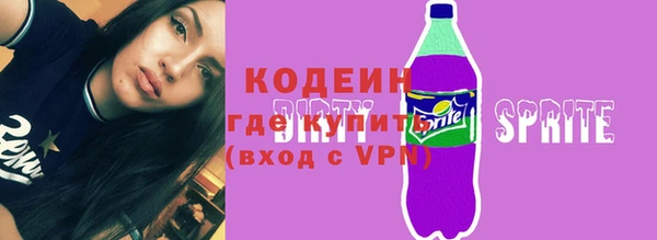 мескалин Алзамай