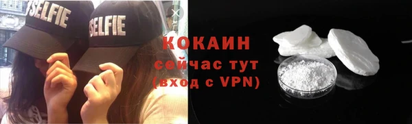 кокс Алексеевка