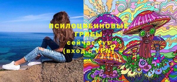 мескалин Алзамай
