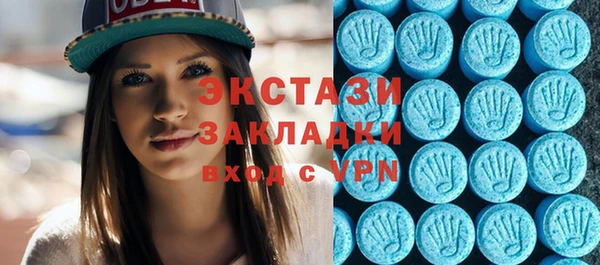 меф VHQ Пересвет