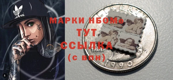 мескалин Алзамай