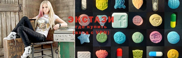 эйфоретик Алексин