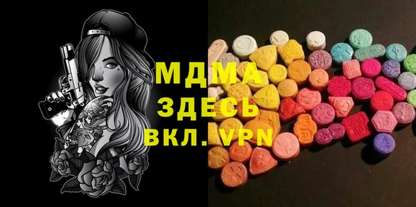 кокс Алексеевка