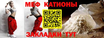 MDMA Первоуральск