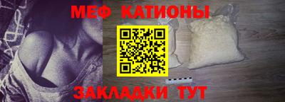 дурь Пенза