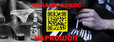 дурь Пенза
