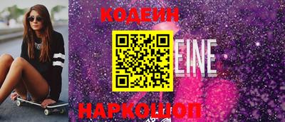 MDMA Первоуральск