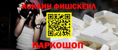 марихуана Партизанск