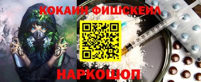 дурь Пенза