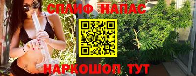 дурь Пенза