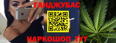 дурь Пенза