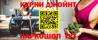 MDMA Первоуральск