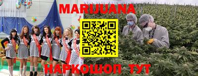 MDMA Первоуральск