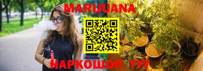 MDMA Первоуральск
