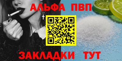 MDMA Первоуральск