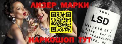 дурь Пенза