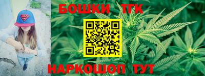 MDMA Первоуральск