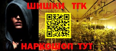 дурь Пенза