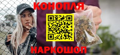 MDMA Первоуральск