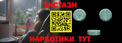 дурь Пенза