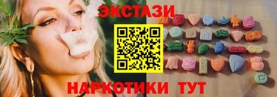 дурь Пенза