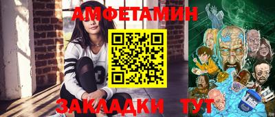 дурь Пенза