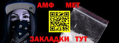 MDMA Первоуральск