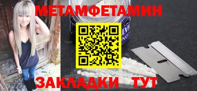 MDMA Ленинск-Кузнецкий
