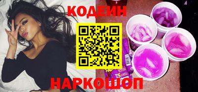 MDMA Первоуральск