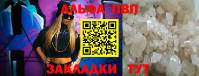 MDMA Первоуральск
