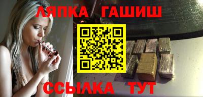дурь Пенза