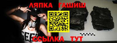 MDMA Первоуральск