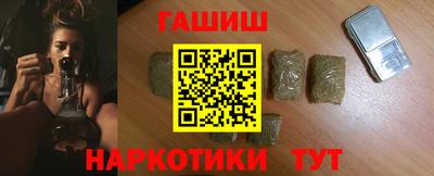 MDMA Первоуральск