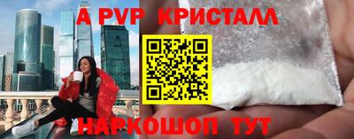 MDMA Первоуральск