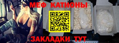MDMA Первоуральск