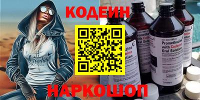 дурь Пенза