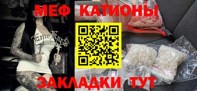 MDMA Первоуральск