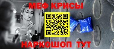 MDMA Первоуральск