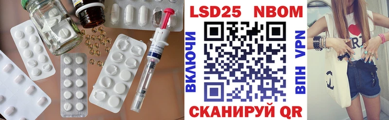 ЛСД экстази ecstasy  Урай 