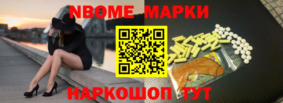 LSD-25 экстази  Лсд 25 экстази кислота  Вход с VPN  LSD-25 экстази кислота  Урай 